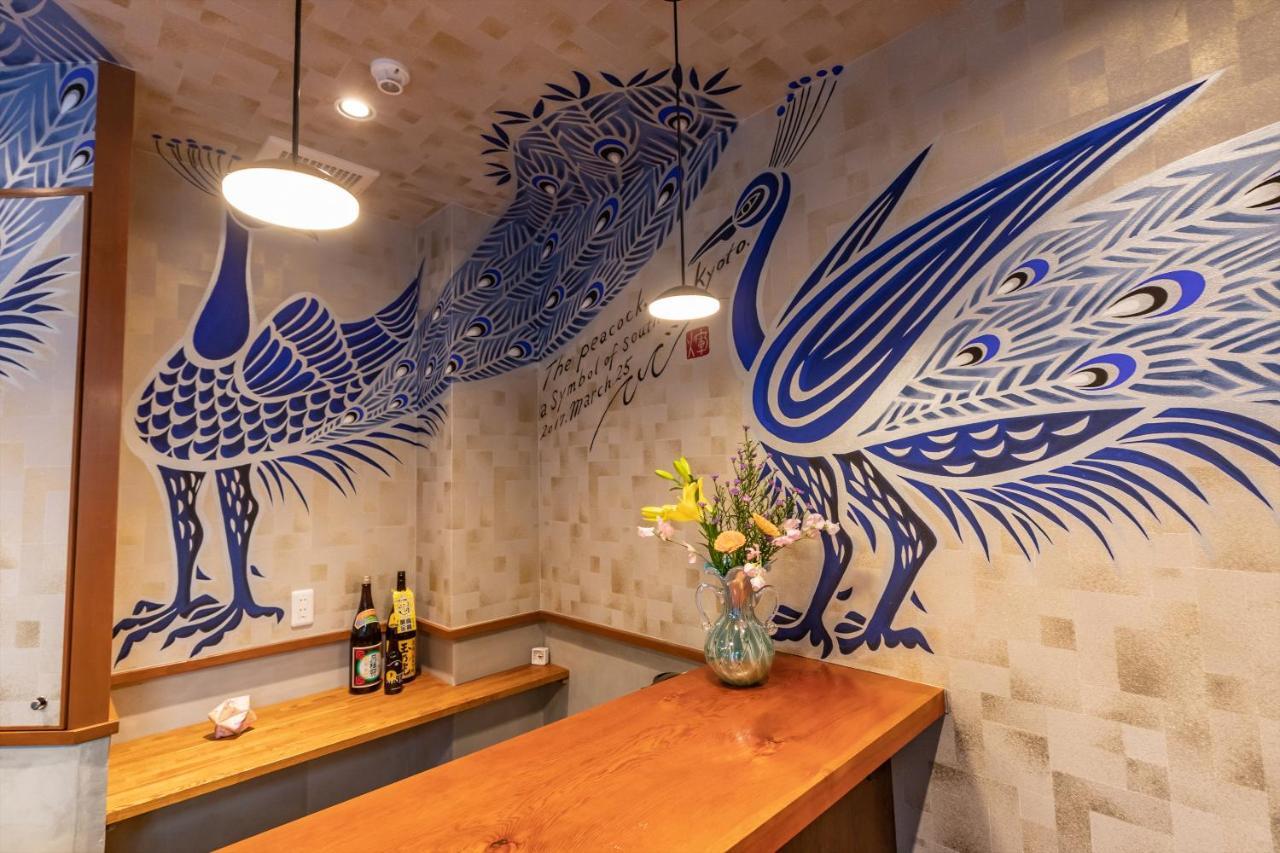 Seiki Kyoto Station Hostel Екстериор снимка