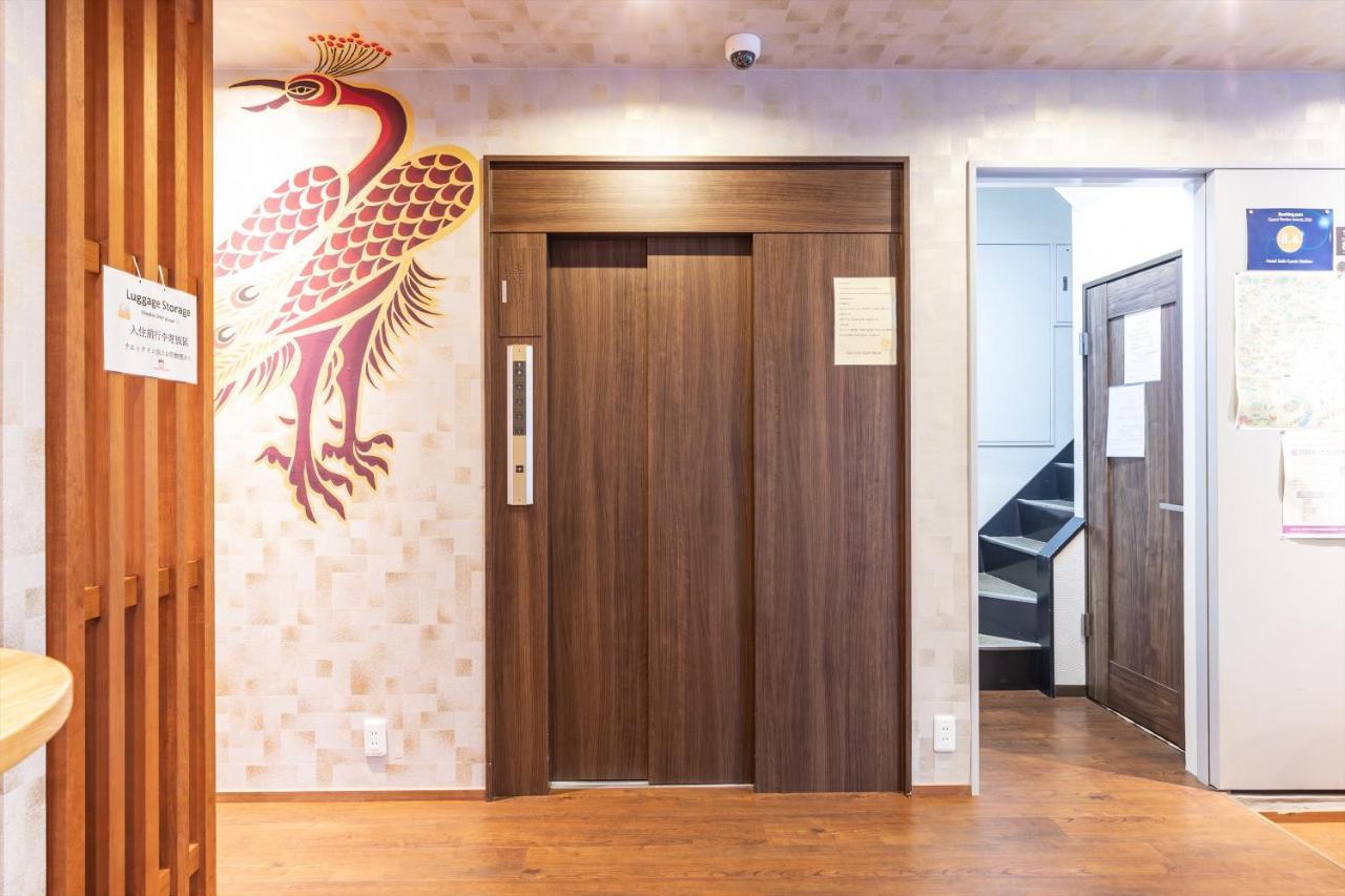 Seiki Kyoto Station Hostel Екстериор снимка