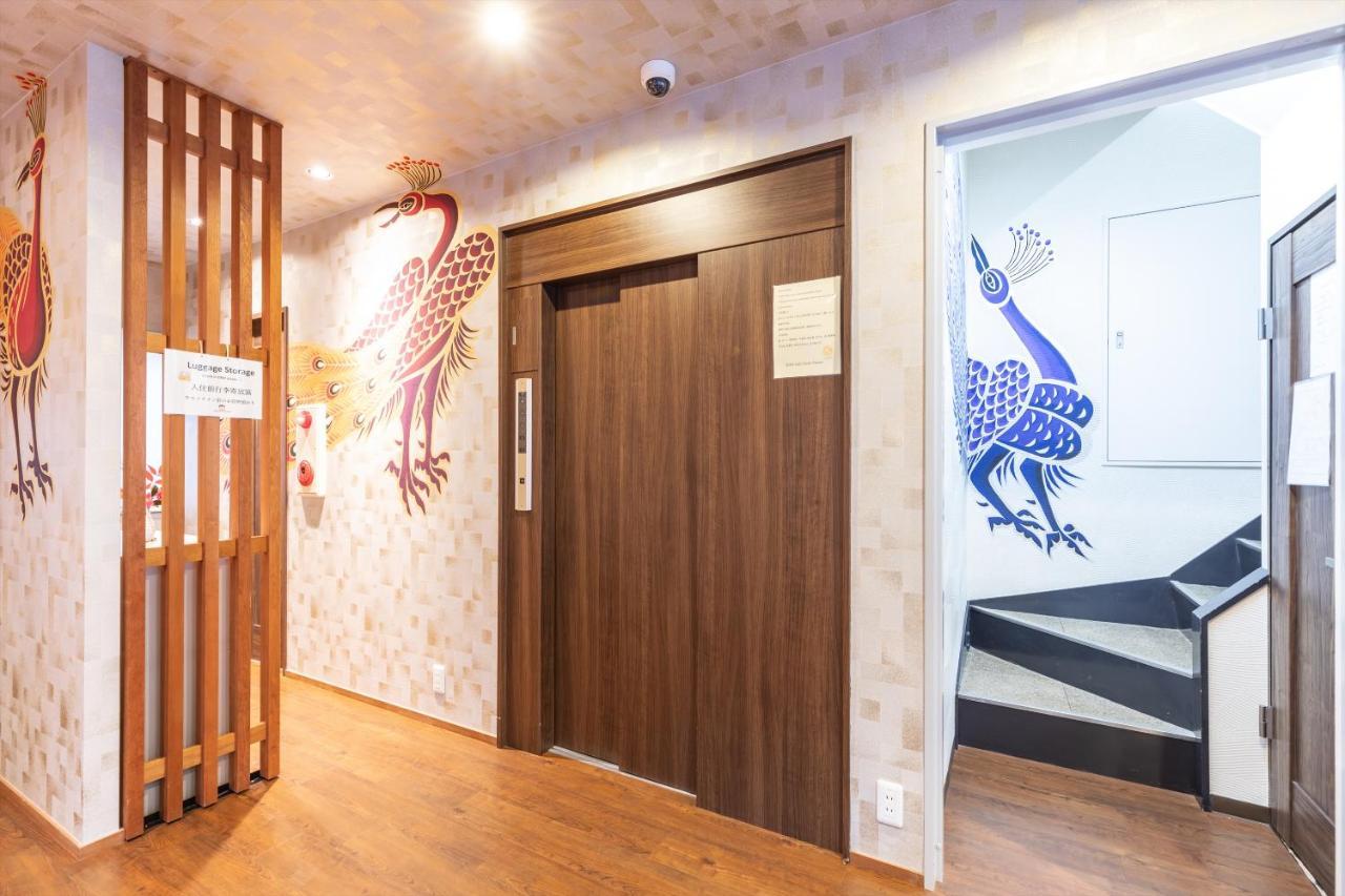 Seiki Kyoto Station Hostel Екстериор снимка