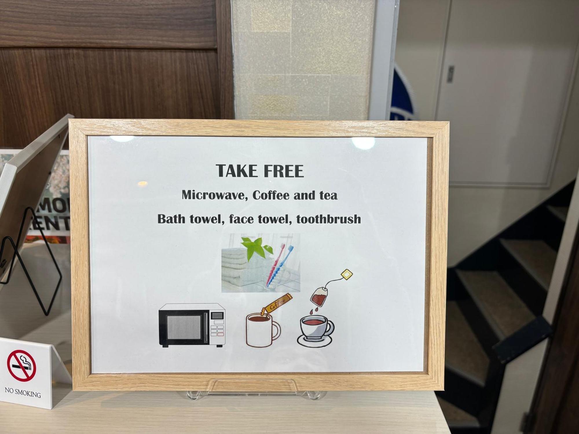 Seiki Kyoto Station Hostel Екстериор снимка