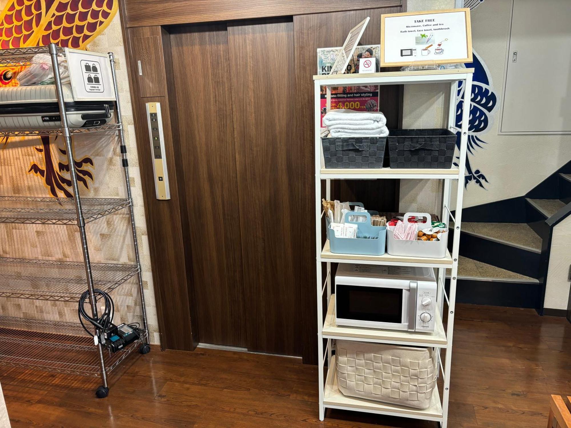 Seiki Kyoto Station Hostel Екстериор снимка