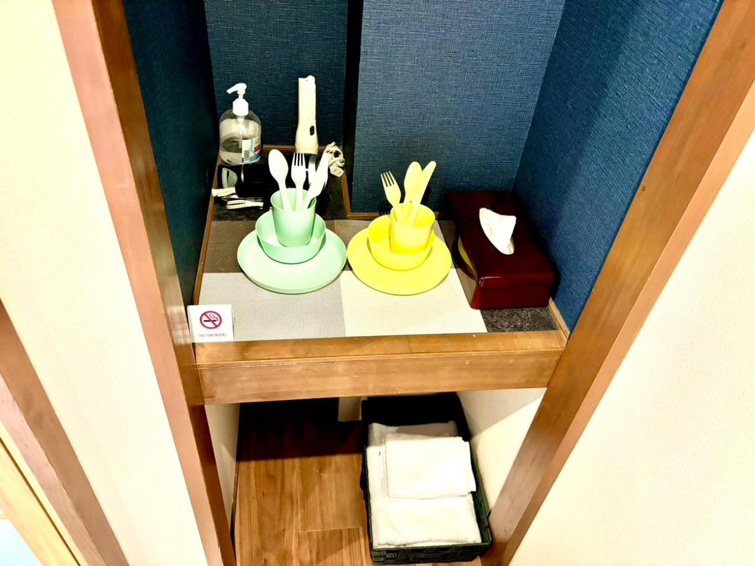 Seiki Kyoto Station Hostel Екстериор снимка